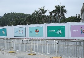 建筑圍護(hù)結(jié)構(gòu)有哪些類(lèi)型？PVC圍擋的優(yōu)點(diǎn)是什么？