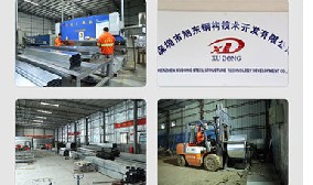 【圍擋資訊】——深圳施工區(qū)圍擋標準，看這里就夠了！