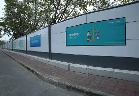 市政施工圍擋、建筑裝修圍擋使用標準和注意事項