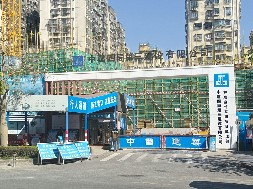 和成世嘉名園項(xiàng)目-市政圍擋、工程圍擋、建筑圍擋認(rèn)準(zhǔn)旭東圍擋廠家！