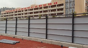 深圳市寶安區(qū)福永街道橋頭小學(xué)擴建工程-旭東圍擋廠家助力