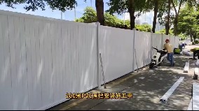 200米PVC圍擋送達現(xiàn)場安裝使用