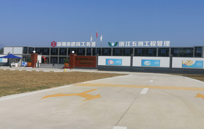 1614330460210885.jpg 工程管理.jpg