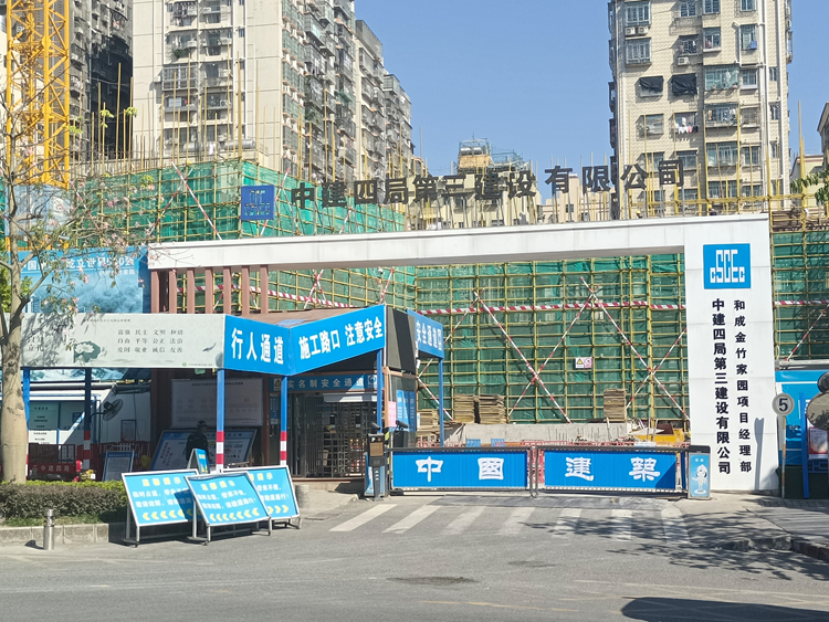 1637561901186725.png 95d593e9cde54f320bfe600728169da.png