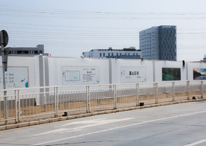 1697003186308756.png PVC圍擋3.png